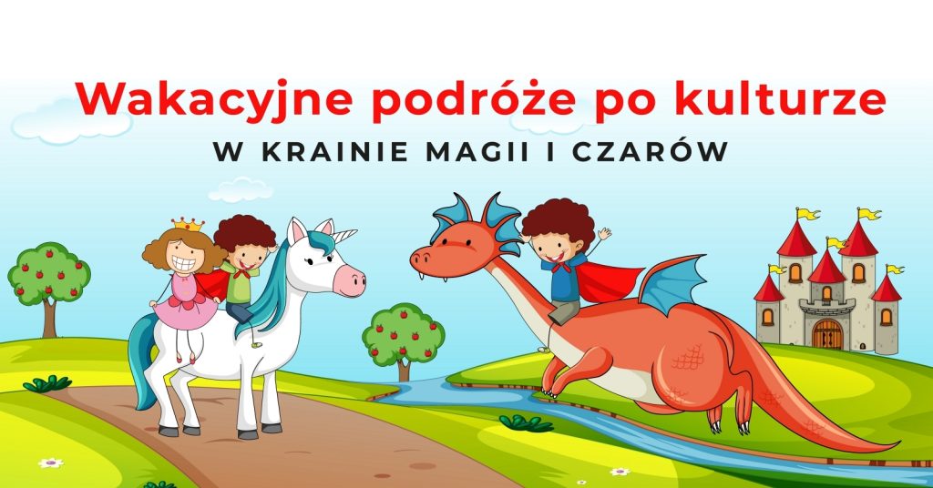 polkolonie letnie startuja zapisy 1