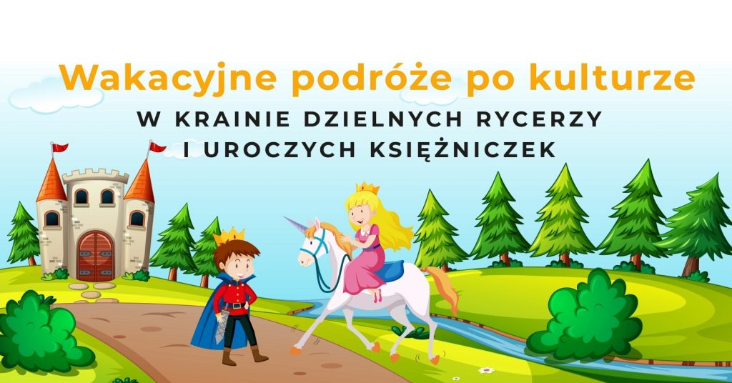 polkolonie letnie startuja zapisy 2