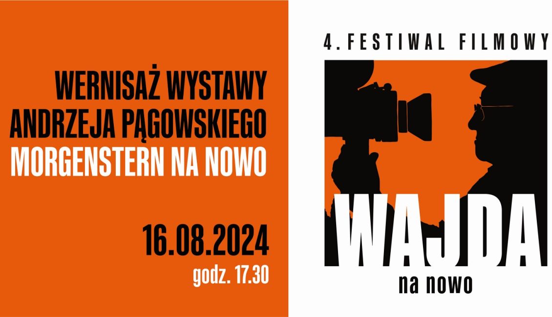 Morgenstern na Nowo | Wystawa Plakatów Andrzeja Pągowskiego morgenstern na nowo wystawa plakatow andrzeja pagowskiego