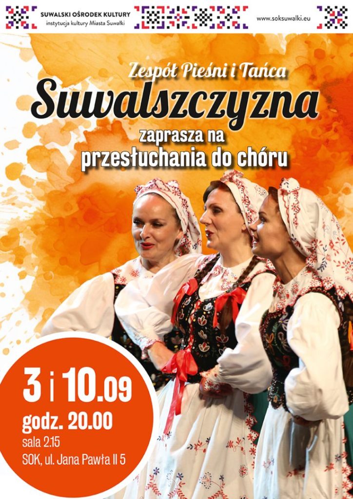 nabory w suwalskim osrodku kultury 1