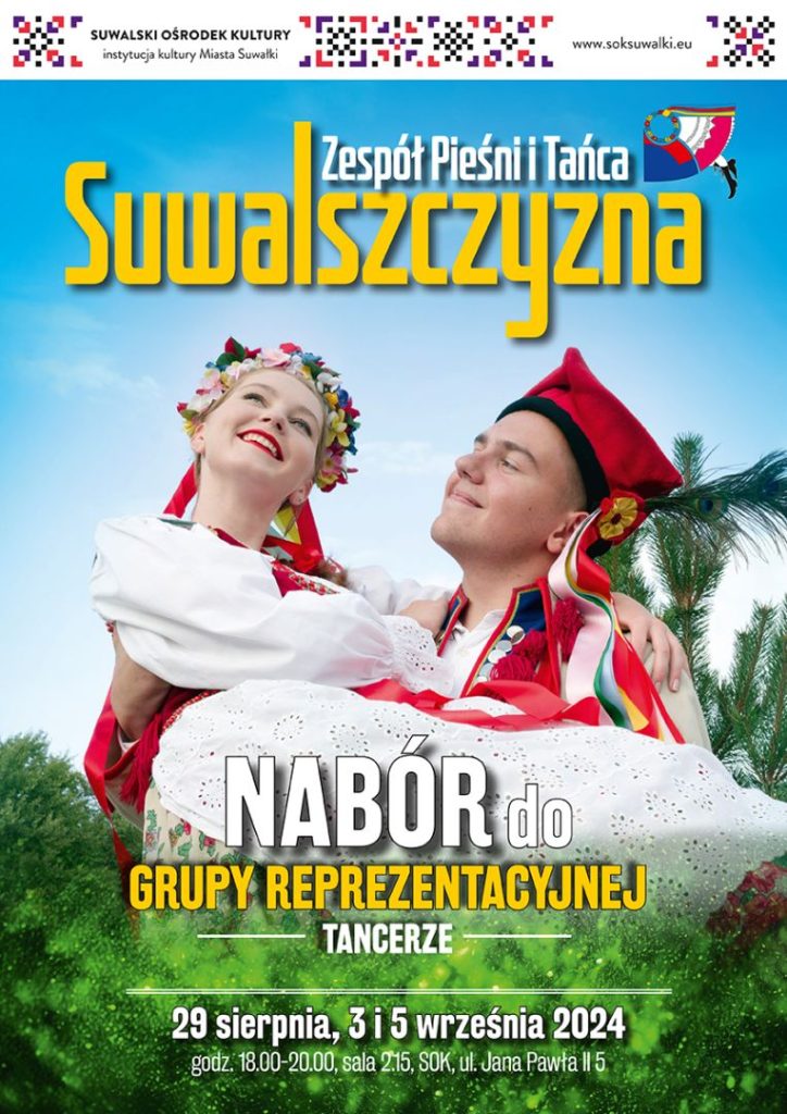 nabory w suwalskim osrodku kultury 3
