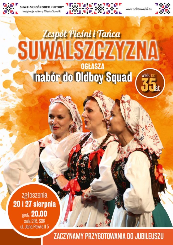 nabory w suwalskim osrodku kultury 4