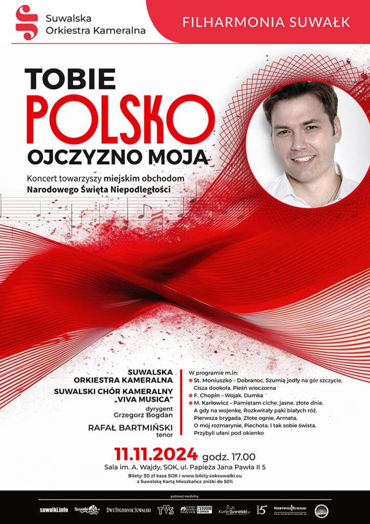 jesienne wydarzenia kulturalne w suwalkach wyklady koncerty i warsztaty rekodziela 2