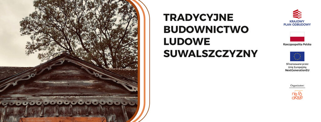 nadchodzace wydarzenia w suwalkach listopad 2024 6