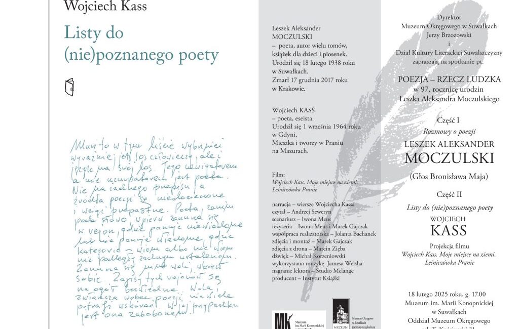 Poezja jako rzecz ludzka – spotkanie poświęcone Leszkowi Aleksandrowi Moczulskiemu poezja jako rzecz ludzka spotkanie poswiecone leszkowi aleksandrowi moczulskiemu