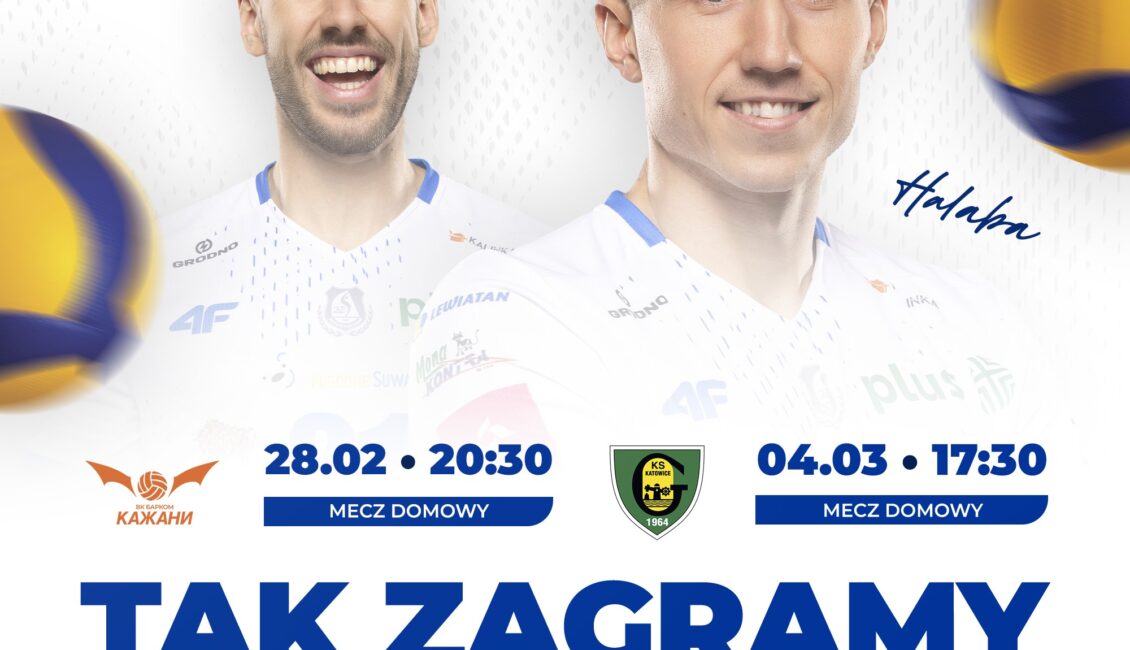 sprzedaz biletow na mecze z lwowem i katowicami