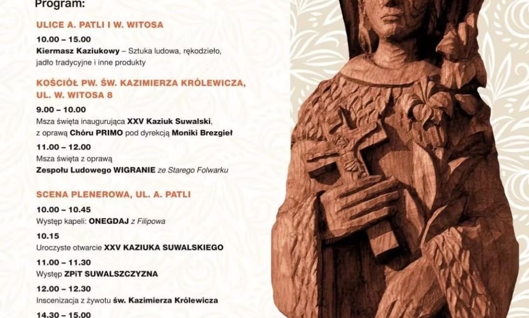 xxv kaziuk suwalski 1
