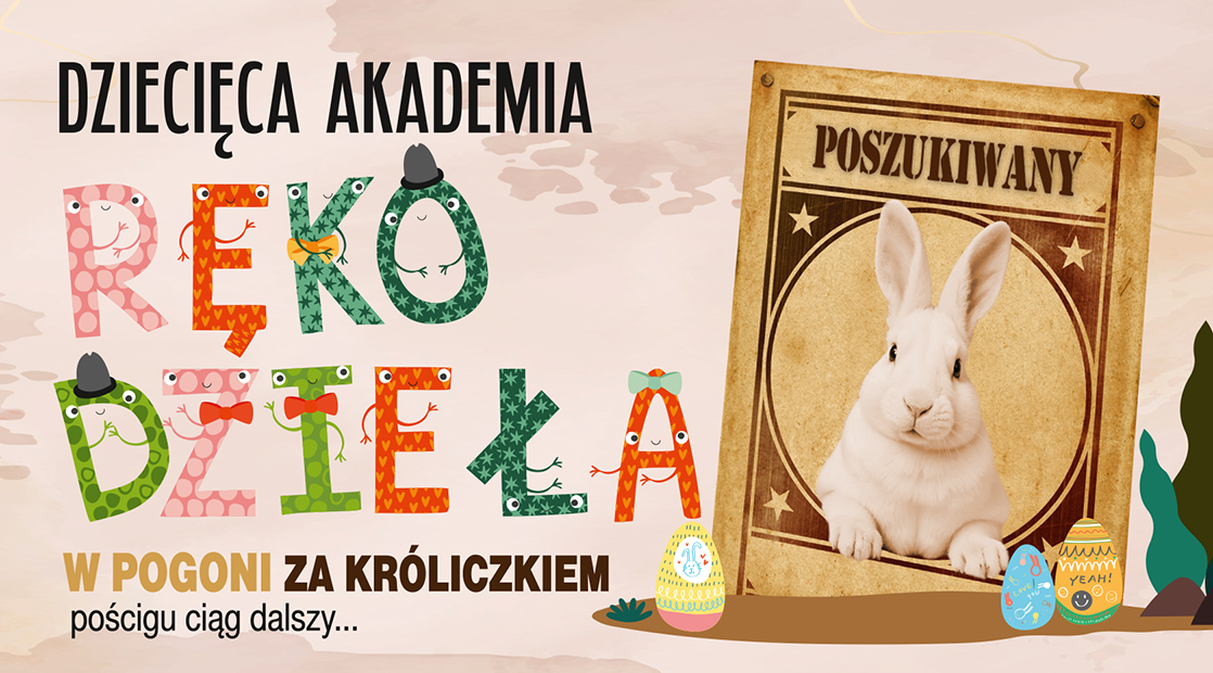 dziecieca akademia rekodziela w pogoni za kroliczkiem poscigu ciag dalszy
