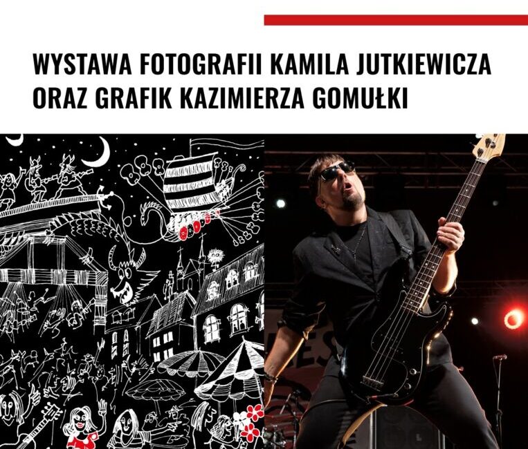 Suwalski Ośrodek Kultury zaprasza na wyjątkowe wystawy – fotografia i sztuka graficzna w centrum uwagi suwalski osrodek kultury zaprasza na wyjatkowe wystawy fotografia i sztuka graficzna w centrum uwagi 1