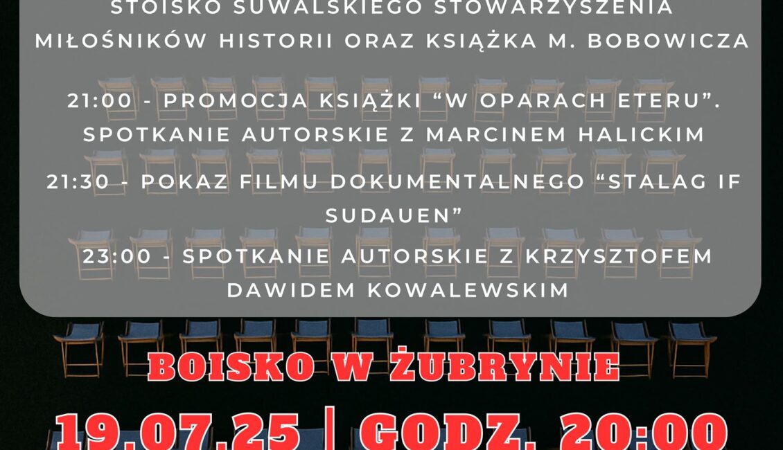 Historyczne kino plenerowe w Żubrynie historyczne kino plenerowe w zubrynie