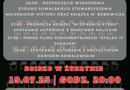 historyczne kino plenerowe w zubrynie