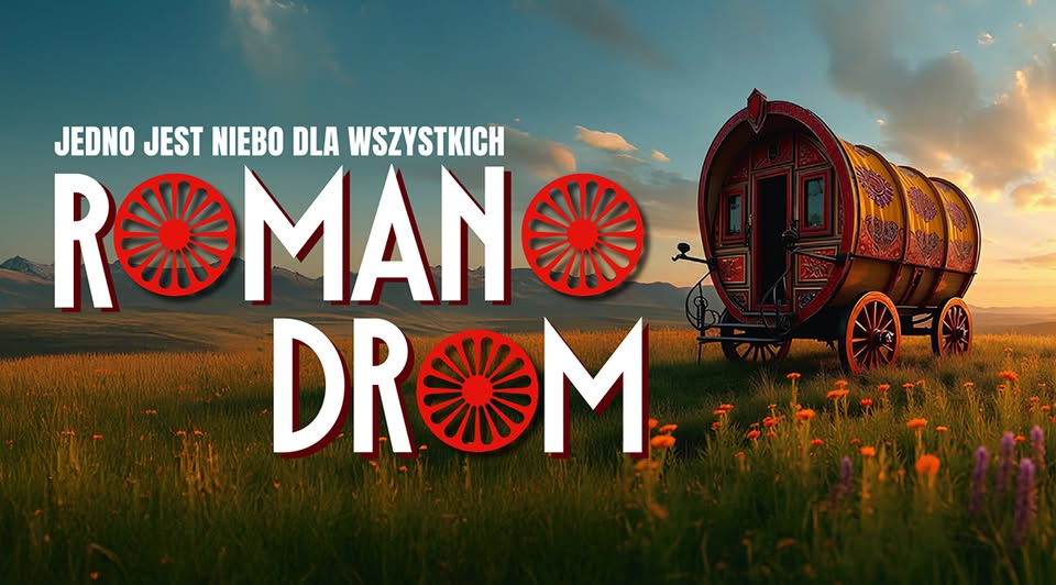 Koncert Jedno jest niebo dla wszystkich i otwarcie Namiotu Cygańskiego Plakat wydarzenia z informacją o koncercie i otwarciu namiotu cygańskiego