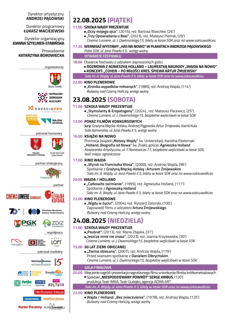 5 festiwal filmowy wajda na nowo suwalki 1