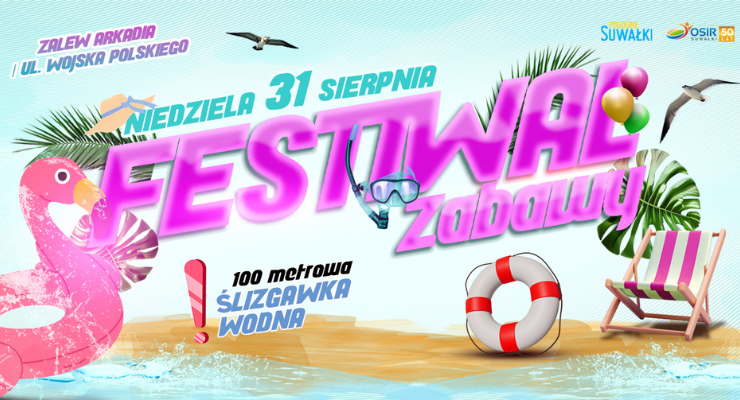 Festiwal Zabawy w Suwałkach – rodzinne zakończenie wakacji z licznymi atrakcjami festiwal zabawy w suwalkach rodzinne zakonczenie wakacji z licznymi atrakcjami