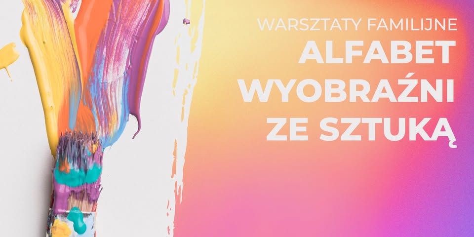 Warsztaty Familijne Alfabet Wyobraźni – A moje wakacje wyglądały właśnie tak kolorowa pocztówka z wakacyjnym motywem i napisem A moje wakacje wyglądały właśnie tak