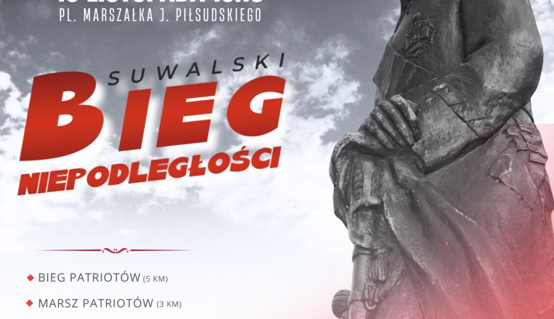 VI Suwalski Bieg Niepodległości – wieczorne świętowanie na sportowo VI Suwalski Bieg Niepodległości – wieczorne świętowanie na sportowo