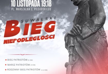 VI Suwalski Bieg Niepodległości – wieczorne świętowanie na sportowo
