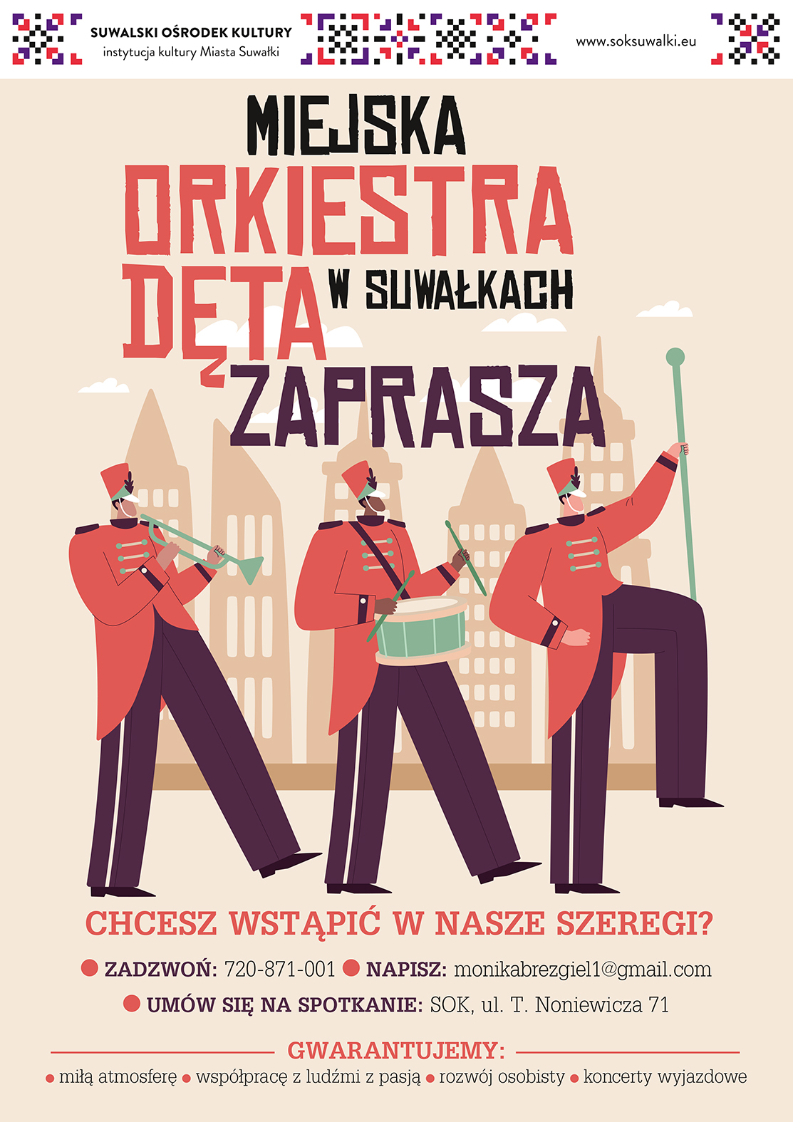 Nabór do Miejskiej Orkiestry Dętej w Suwałkach Nabór do Miejskiej Orkiestry Dętej w Suwałkach