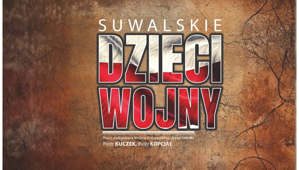 Suwalskie Dzieci Wojny – projekcja filmu i opowieści Kadr z filmu Suwalskie Dzieci Wojny z archiwalnymi zdjęciami dzieci