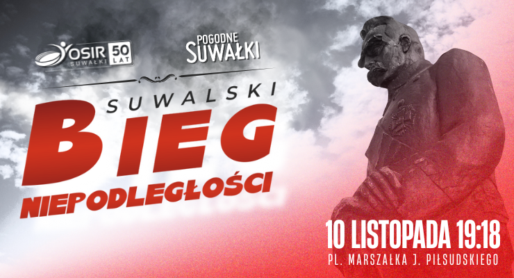 VI Suwalski Bieg Niepodległości już w listopadzie vi suwalski bieg niepodleglosci juz w listopadzie 1
