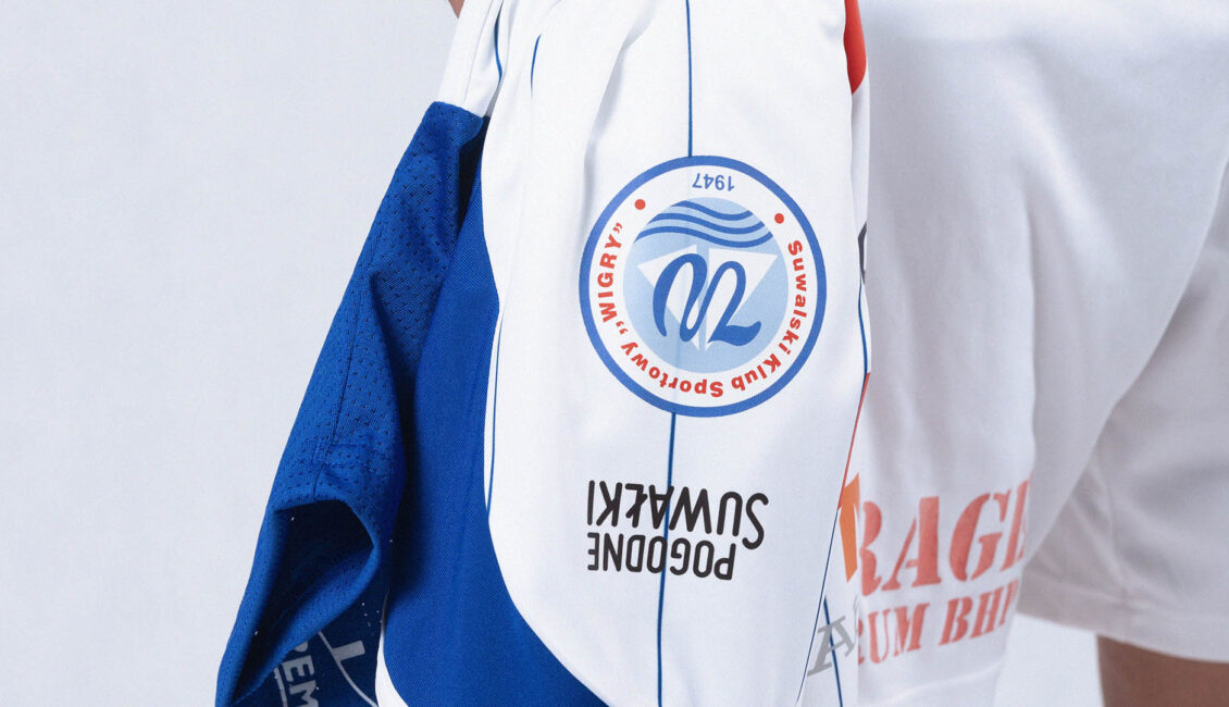 Zmiany w strukturze sportowej Wigier Suwałki – nowy trener pierwszego zespołu zmiany w strukturze sportowej wigier suwalki nowy trener pierwszego zespolu