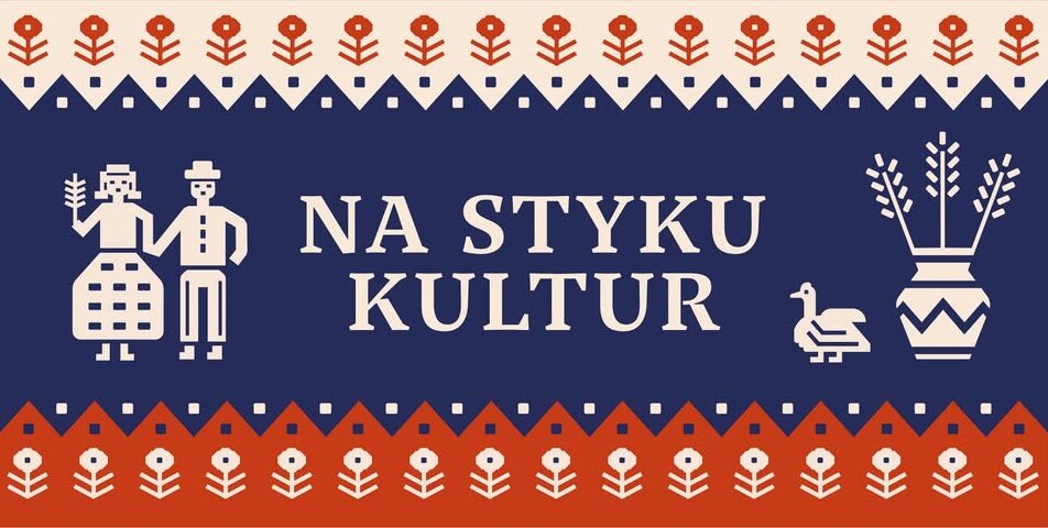 Kapela z Czarnej Buchty występująca na scenie podczas koncertu