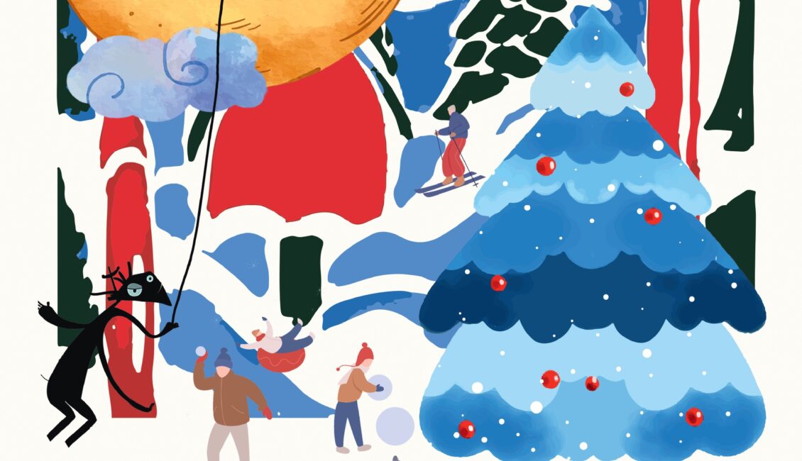 Rozświetlenie Miejskiej Choinki i widowisko "Magiczny Wieczór" w Suwałkach Rozświetlenie Miejskiej Choinki i widowisko "Magiczny Wieczór" w Suwałkach