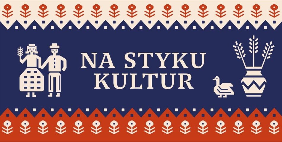 Plakat warsztatów śpiewu pieśni ludowych Suwalszczyzny