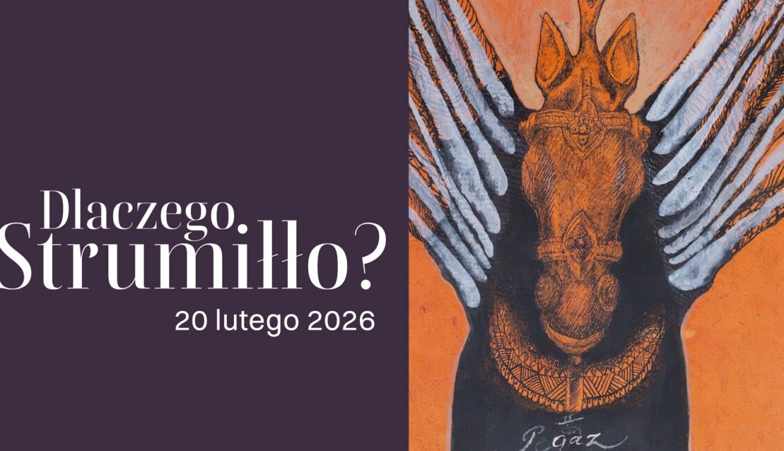 Dlaczego Strumiłło? – wernisaż wystawy Wystawa prac Andrzeja Strumiłły w Galerii Sztuki Stara Łaźnia.