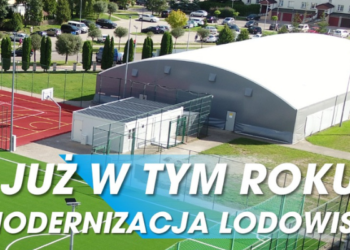 Miasto Suwałki otrzymało dofinansowanie na modernizację lodowiska przy SP11 miasto suwalki otrzymalo dofinansowanie na modernizacje lodowiska przy sp11