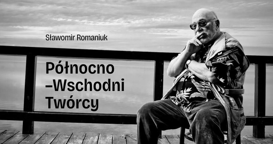 Fotografia portretowa Sławomira Romaniuka z wystawy w Galerii Sztuki Współczesnej Chłodna 20