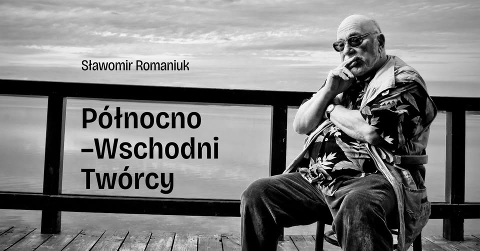 Wernisaż wystawy fotografii Sławomira Romaniuka Fotografia portretowa Sławomira Romaniuka z wystawy w Galerii Sztuki Współczesnej Chłodna 20