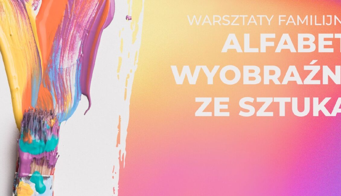 Alfabet Wyobraźni ze Sztuką: Reksio i ja jedziemy na wakacje Plakat warsztatów artystycznych dla dzieci z cyklu Alfabet Wyobraźni ze Sztuką