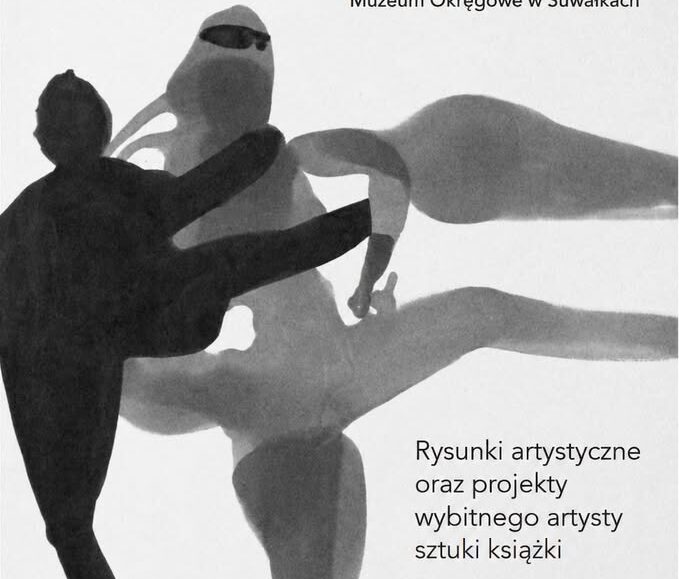 Plakat wydarzenia Letnia Filharmonia AUKSO: Ilustracja