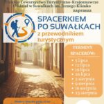 Spacerkiem po Suwałkach z przewodnikiem turystycznym