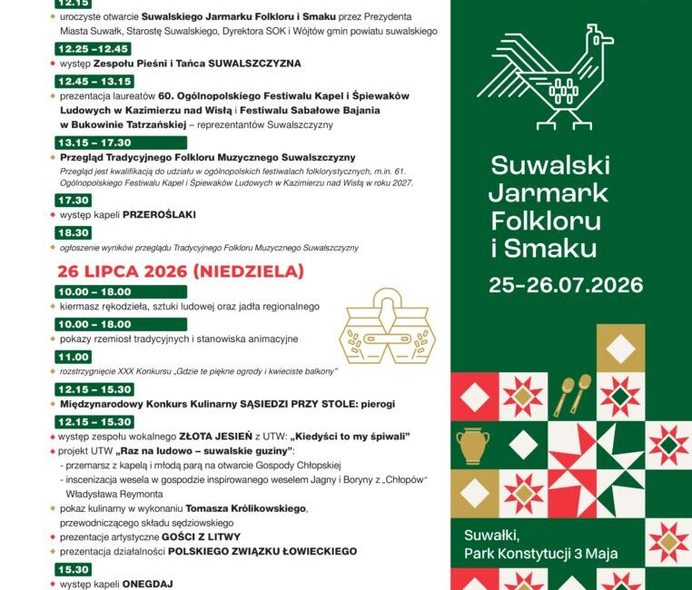 Suwalski Jarmark Folkloru i Smaku 2026 Suwalski Jarmark Folkloru i Smaku 2026