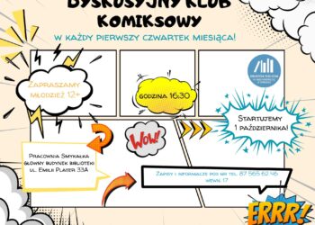 Dyskusyjny Klub Komiksowy rozpoczyna spotkania Dyskusyjny Klub Komiksowy rozpoczyna spotkania
