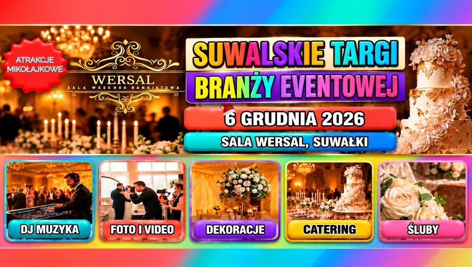 Suwalskie Targi Branży Eventowej, mikołajkowa edycja