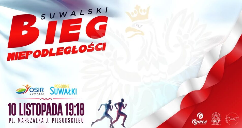 VII Suwalski Bieg Niepodległości